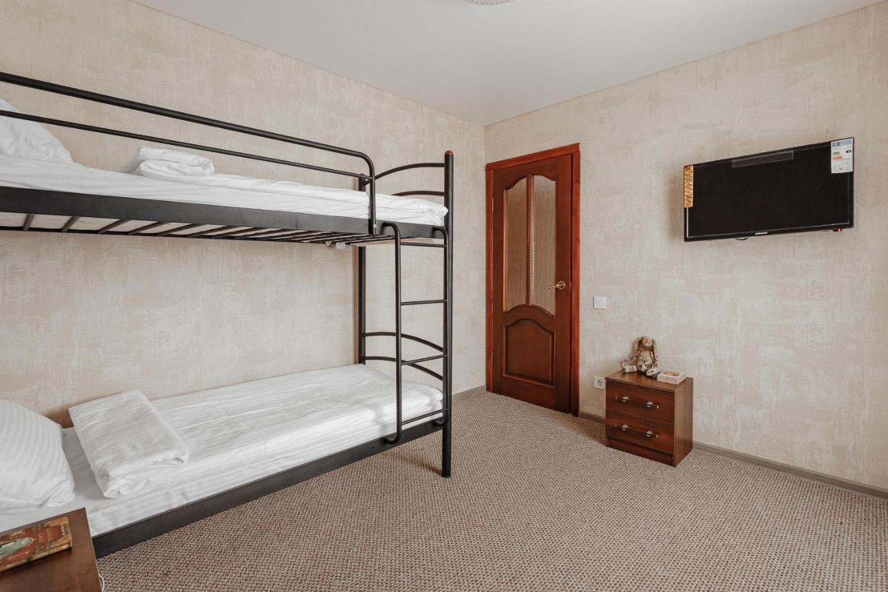 Hotel Bulgary House Kryzhanivka Esterno foto
